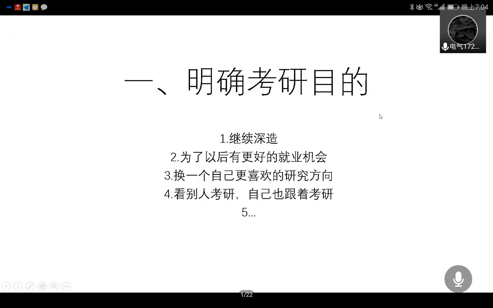 f7ed133984b847e0b5db78b3a5c2e0e4.png f7ed133984b847e0b5db78b3a5c2e0e4.png